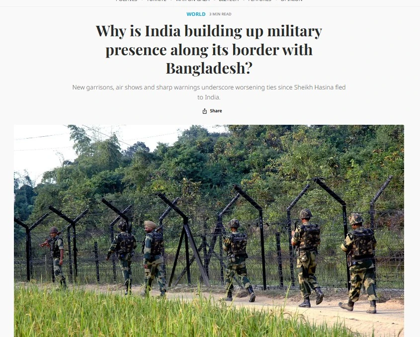 বাংলাদেশ সীমান্তের কাছে ভারতের নতুন সামরিক ঘাঁটি: শিলিগুড়ি করিডোর ঘিরে ‘নীরব শক্তি প্রদর্শন’ বলছে টিআরটি ওয়ার্ল্ড